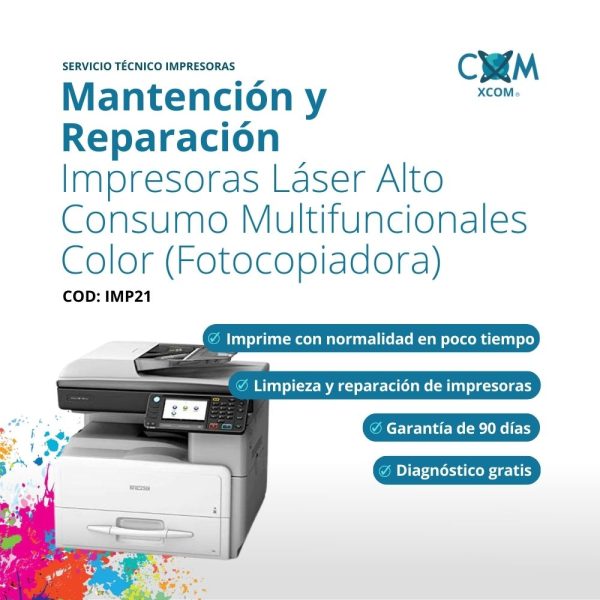 SERVICIO DE MANTENCION Y REPARACION IMPRESORAS LASER ALTO CONSUMO MULTIFUNCIONAL
